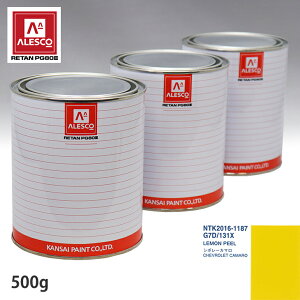 �֐��y�C���g PG80 ���F �[�l�������[�^�[�X G7D/131X LEMON PEEL 500g(���t)
