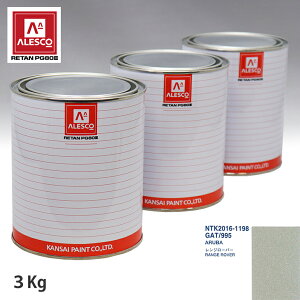 �֐��y�C���g PG80 ���F �����h���[�o�[ GAT/995 ARUBA 3kg�i���t�j �X�v���[�K�� �h�� �����ԓh�� �����ԗp�h�� �X�v���[�K���p�h�� �����ԃy�C���g