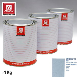 �֐��y�C���g PG80 ���F �g���^ 8S1 ���C�g�u���[�}�C�J���^���b�N 4kg�i���t�j �X�v���[�K�� �h�� �����ԓh�� �����ԗp�h�� �X�v���[�K���p�h�� �����ԃy�C���g