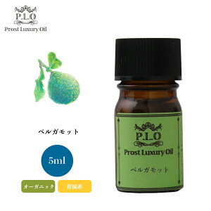 I[KjbN Prost Luxury Oil xKbg 5ml GbZVIC A}IC 