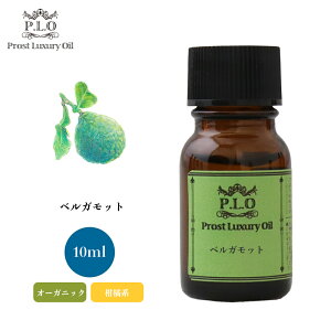 I[KjbN Prost Luxury Oil xKbg 10ml GbZVIC A}IC 