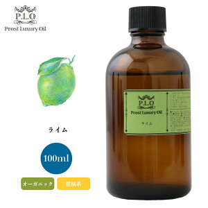 I[KjbN Prost Luxury Oil C 100ml GbZVIC A}IC 