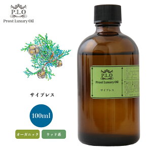 I[KjbN Prost Luxury Oil TCvX@L@ 100ml GbZVIC A}IC 