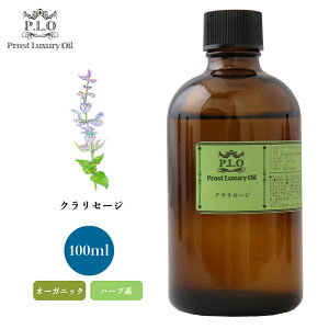 I[KjbN Prost Luxury Oil NZ[W@L@ 100ml GbZVIC A}IC 