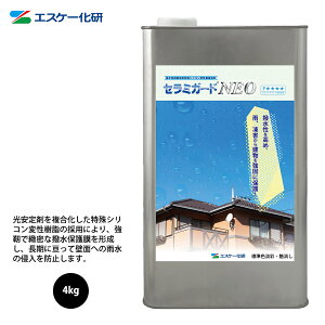 IZ~K[hNEO 4kg  /WʐF GXP[ Op h