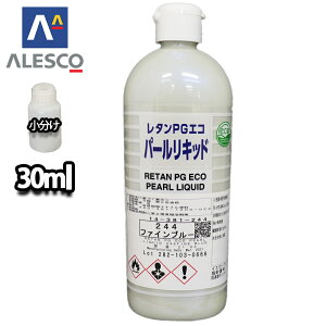 �֐��y�C���g ���^��PG�G�R �p�[�� ���L�b�h #244 �t�@�C���u���[ 30ml�@�����ԗp�E���^���h�� 2�t �J���y �E���^�� �h��