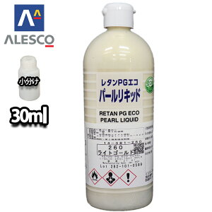 ֐yCg ^PGGR p[ Lbh #260 CgS[h 30ml@ԗpE^h 2t Jy E^ h