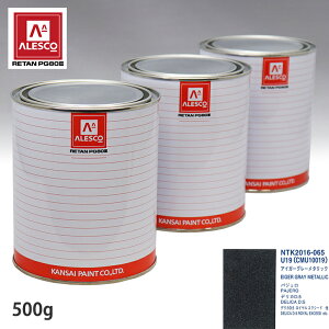 �֐��y�C���g PG80 ���F �~�c�r�V U19/CMU10019 �A�C�K�[�O���[���^���b�N 500g(���t)