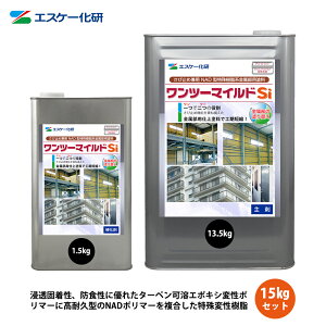c[}ChSi 15kgZbg 3 /WʐF GXP[ Sp h