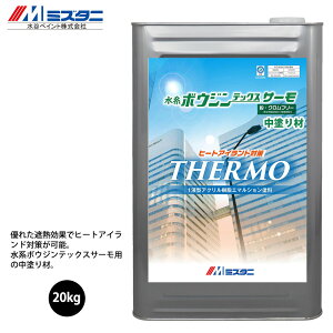 n{EWebNX T[  h 20kgy[J[/szJyCg p h