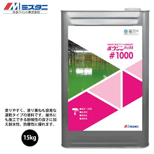 {EWebNX#1000 CpF 15kgy[J[/szJyCg p h