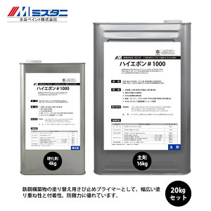 nCG|#1000 20kgZbgy[J[/szJyCg p h