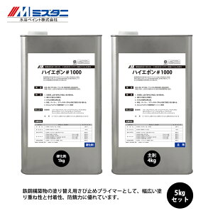 nCG|#1000 5kgZbgy[J[/szJyCg p h