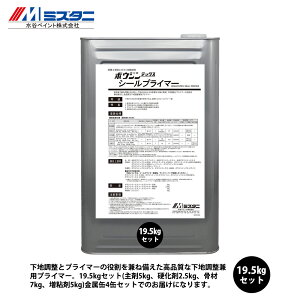 {EWebNXV[vC}[ 19.5kgZbgy[J[/szJyCg p h