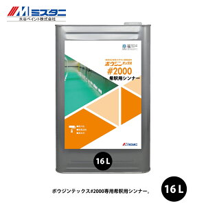 {EWebNX#2000 ߗpVi[ 16Ly[J[/szJyCg p h