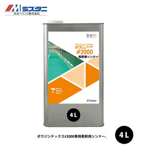 {EWebNX#2000 ߗpVi[ 4Ly[J[/szJyCg p h