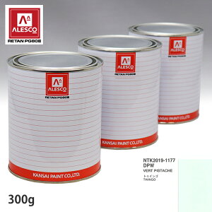 ֐yCg PG80 F m[ DPW VERT PISTACHE 300gitj Xv[K h ԓh ԗph Xv[Kph ԃyCg