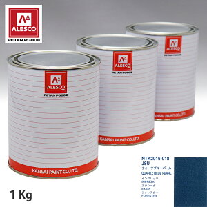 �֐��y�C���g PG80 ���F �X�o�� J8U �N�H�[�c�u���[�p�[�� 1kg�i���t�j �X�v���[�K�� �h�� �����ԓh�� �����ԗp�h�� �X�v���[�K���p�h�� �����ԃy�C���g