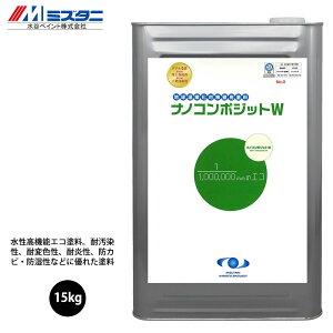 imR|WbgW 15kgy[J[/szJyCg OǗp h