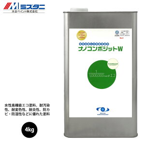 imR|WbgW 3F 4kgy[J[/szJyCg OǗp h