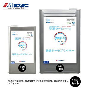 KT[vC}[ N[ 15kgZbgy[J[/szJyCg p h