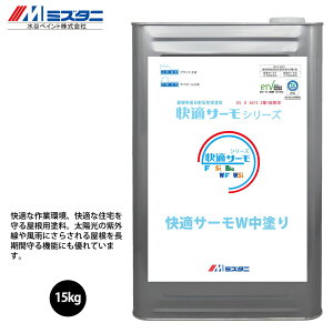 KT[Wh N[ 15kgy[J[/szJyCg p h