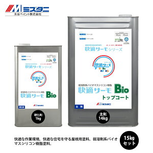 KT[Bio gbvR[g 16kgZbgy[J[/szJyCg p h