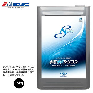 ���n�i�m�V���R�� �I�[�J�[ 15kg�y���[�J�[������/����s�z���J�y�C���g �����p �h��