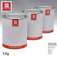 関西ペイント PG80 調色 ミツビシ W37/CMW10037 ホワイトソリッド 3kg（原液） スプレーガン 塗装 自動車…