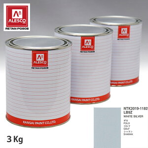 ֐yCg PG80 F VOLKSWAGEN/AUDI LB9Z WHITE SILVER 3kgitj Xv[K h ԓh ԗph Xv[Kph ԃyCg