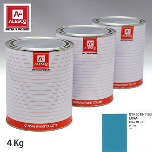 ֐yCg PG80 F VOLKSWAGEN/AUDI LC5A TEAL BLUE 4kgitj Xv[K h ԓh ԗph Xv[Kph ԃyCg