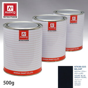 ֐yCg PG80 F z_ BG-34P GCW[u[O[(P) 500gitj