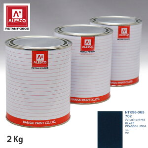 ֐yCg PG80 F CXY 702 u[Ys[RbN}CJ 2kgitj Xv[K h ԓh ԗph Xv[Kph ԃyCg