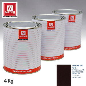 ֐yCg PG80 F jbT CP2 uEjbVbh2P 4kgitj Xv[K h ԓh ԗph Xv[Kph ԃyCg