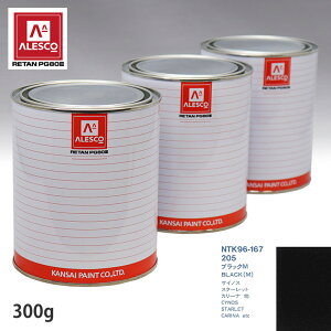 ֐yCg PG80 F g^ 205 ubNM 300gitj Xv[K h ԓh ԗph Xv[Kph ԃyCg