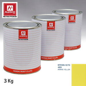 ֐yCg PG80 F Iy 485 ANANAS YELLOW 3kgitj Xv[K h ԓh ԗph Xv[Kph ԃyCg