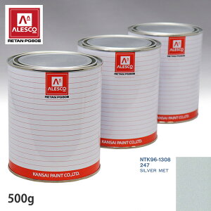 ֐yCg PG80 F T[u 247 SILVER MET 500gitj Xv[K h ԓh ԗph Xv[Kph ԃyCg