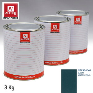 ֐yCg PG80 F VOLKSWAGEN/AUDI LZ5N MINERVA PEARL 3kgitj Xv[K h ԓh ԗph Xv[Kph ԃyCg