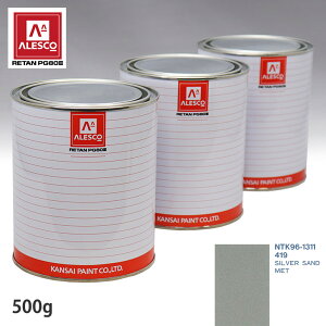 ֐yCg PG80 F {{ 419 SILVER SAND MET 500gitj
