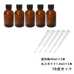 Ռr 40ml LbvAhbp[t 5{EۃX|Cg 1.0ml 5{ 10_Zbg/X|Cg RX A}IC