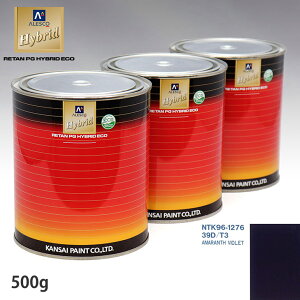 ֐yCg nCubh F |VF 39D/T3 AMARANTH VIOLET@500giߍρj