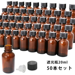 !!Ռr 20ml LbvAhbp[t 50{Zbg/Ռr RX A}IC
