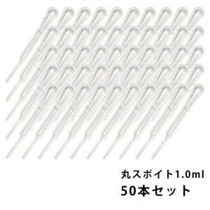 ۃX|Cg 1.0ml 50{Zbg/X|Cg RX A}IC