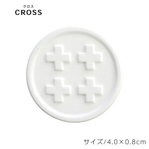 A}Xg[ CROSS/Xg[ A} GbZVIC