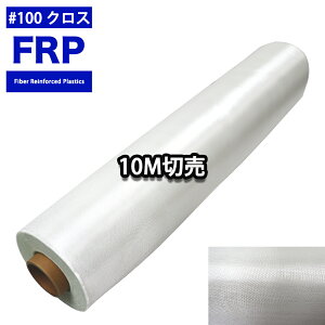 FRPp KXNX #100 1m×10m/FRP  C