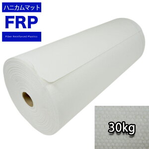 njJ}bg 1000mm@3mm 50m 30kg/RA}bgII FRP  C