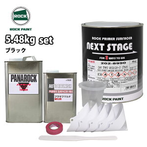 !bNvTtlNXgXe[W ubN 5.48kgZbg/bNyCg vTt ubN h