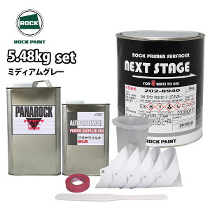 !bNvTtlNXgXe[W ~fBAO[ 5.48kgZbg/bNyCg vTt ~fBAO[ h