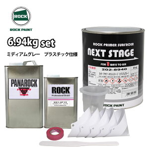 !bNvTtlNXgXe[W vX`bNdl ~fBAO[ 6.94kgZbg/bNyCg vTt ~fBAO[ h