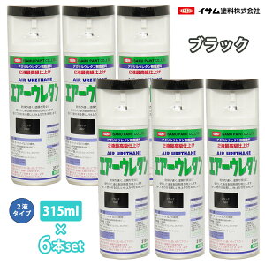 CT@GA[E^ 315ml 7982 ubN 6{Zbg / h CTGA][@2t Xv[